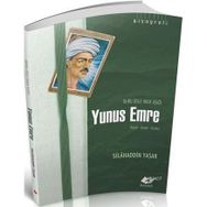 YUNUS EMRE DURU DILLI HAK AŞIĞI HAYATI- SANATI- ESERLERI - SELAHADDIN YAŞAR