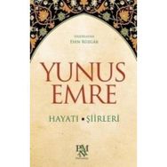 YUNUS EMRE - ESEN RÜZGAR