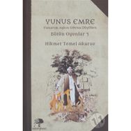 Yunus Emre - Hikmet Temel Akarsu