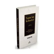 Yunus'un Kelimeleri Erdoğan Boz