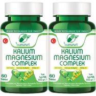 Yurdavit Kalium Magnesium Complex 2x60 Tablet