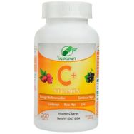 Yurdavit Vitamin C Sambucus Nigra Rose Hips 100 Tablet