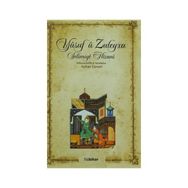 Yusuf u Zuleyxa - Ayhan Geveri