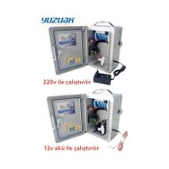 Yüzüak Şebekeli Elektrikli Çit Cihazı Yabani Havyan Kovucu Sistemi