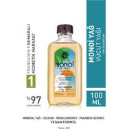 Yves Rocher 100 ml Monoi Saç ve Vücut Yağı