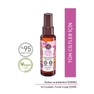 Yves Rocher 100 ml Romantik Kır Çiçekleri Saç Vücut Spreyi