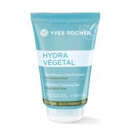 Yves Rocher 125 ml Hydra Vegetal Nemlendirici Ve Ferahlatıcı Yüz Temizleme Jeli