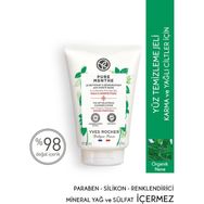 Yves Rocher 125 ml Pure Menthe Peeling Etkili Prebiyotik Yüz Yıkama Jeli