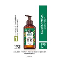 Yves Rocher 190 ml Egzotik Vanilya Sıvı Sabun