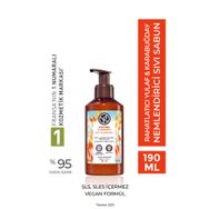 Yves Rocher 190 ml Rahatlatıcı Yulaf Karabuğday Sıvı Sabun