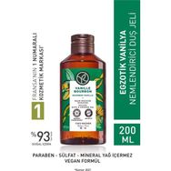 Yves Rocher 200 ml Egzotik Vanilya Nemlendirici Duş Jeli