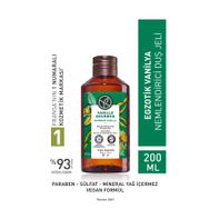 Yves Rocher 200 ml Egzotik Vanilya Nemlendirici Duş Jeli