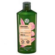 Yves Rocher 300 ml Doucer Besleyici Kolay Tarama Şampuanı