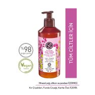 Yves Rocher 390 ml Romantik Kır Çiçekleri Tüm Ciltler Vücut Losyonu