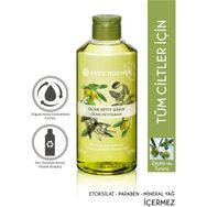 Yves Rocher 400 ml Ferahlatıcı Zeytin Turunç Nemlendirici Duş Jeli