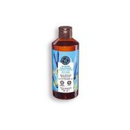 Yves Rocher 400 ml Serinletici Okyanus Esintisi Nemlendirici Duş Jeli