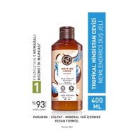 Yves Rocher 400 ml Tropikal Hindistan Cevizi Nemlendirici Duş Jeli