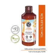 Yves Rocher 400 ml Yulaf Karabuğday Rahatlatıcı Nemlendirici Duş Jeli