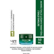 Yves Rocher 50 ml Elixir Botanique Yaşlanma Karşıtı Gece Kremi
