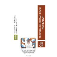 Yves Rocher 80 gr Tropikal Hindistan Cevizi Katı Sabun