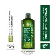 Yves Rocher Anti Chute Saç Dökülmesine Karşı Güçlendirici Prebiyotik 300 ml Şampuan