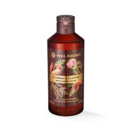 Yves Rocher Argan ve Gül 400 ml Duş Jeli
