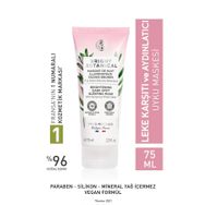 Yves Rocher Bright Botanical 75 ml Uyku Maskesi
