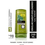 Yves Rocher Complement Anti-Chute Saç Oluşumunu Destekleyen ve Dökülmeyi Engelleyen 200 ml Saç Kremi