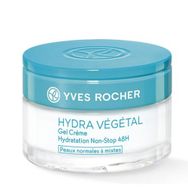 Yves Rocher Hydra Vegetal Derinlemesine Nemlendiren 50 ml Yoğun Krem