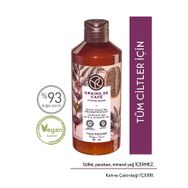 Yves Rocher Kahve Çekirdeği 400 ml Aromatik Nemlendirici Duş Jeli