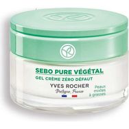 Yves Rocher Karma ve Yağlı Ciltler İçin Çinko Salisilik Asit 50 ml Sebo Pure Vegetal Jel Krem