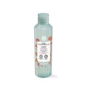 Yves Rocher Pur Calendula Kırışık Karşıtı Işıltı Veren Besleyici 200 ml Losyon