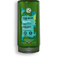 Yves Rocher Pure Detox Yağlı Saçlar İçin Arındırıcı 200 ml Saç Kremi