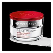 Yves Rocher Serum Vegetal Kırışık Karşıtı Sıkılaştırıcı 50 ml Gündüz Kremi