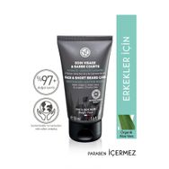 Yves Rocher Soin Visage Barbe Courte Nemlendiren Rahatlatan 50 ml Yüz ve Sakal Bakım Kremi