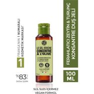 Yves Rocher Zeytin Turunç Konsantre 100 ml Duş Jeli