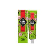 z Bebak Acı Badem Kremi 30 Ml Tüp