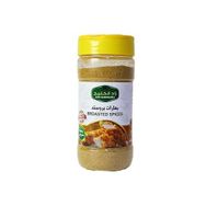 Zad Alkhaleej 200 gr Broasted Tavuk Baharatı