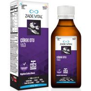 Zade Vital 150 ml Sıvı Cam Şişe Çörek Otu Yağı
