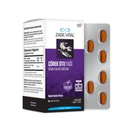 Zade Vital Çörekotu Yağı 60 Kapsül