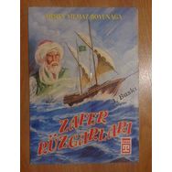 Zafer Rüzgarları - Ahmet Yılmaz Boyunağa