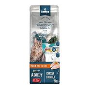 Zampa Adult Cat Tavuk Etli 15 kg Yetişkin Kedi Maması