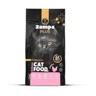 Zampa Plus Tavuk Etli Premium 1.5 kg Yavru Kedi Kuru Mama