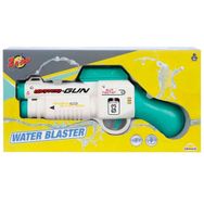 Zapp Toys 4710 Usb Şarjlı Su Tabancası