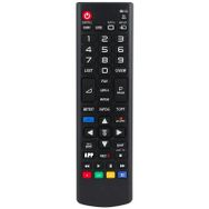 Zapp Zapp-1133 LG Lcd Smart Tuşu Yanda Kısa Kumanda