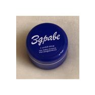 Zdrave 30 gr Leke ve Akne Kremi