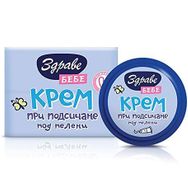 Zdrave Bebek Pişik Kremi