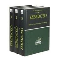 Zebeced Seti (3 Cilt Takım) - Ebu Muaz Seyfullah el-Çubukabadi