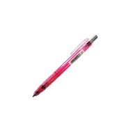 Zebra P-MAZ84-CP 0.5 mm Pembe Delguard Lıght Versatil Kalem