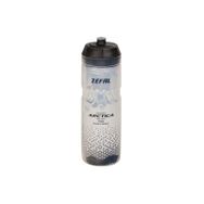 Zefal Arctica 750 ml Siyah Termal Bisiklet Matara Suluk